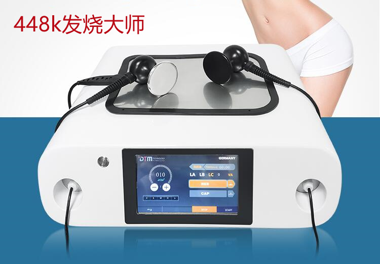 發(fā)燒大師哪個(gè)牌子好